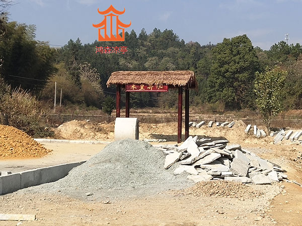 門(mén)樓